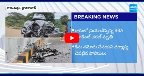 Car Incident In Raidurgam 