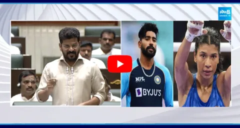 CM Revanth Reddy Govt Will Introduce Sports Policy In Telangana