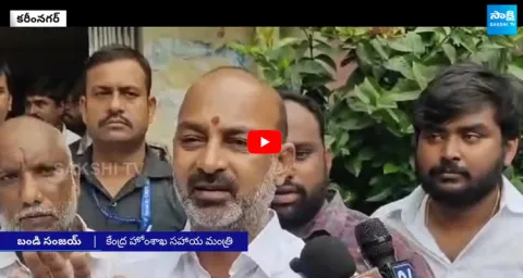 BJP Demands To Release Rythu Runa Mafi White Paper 