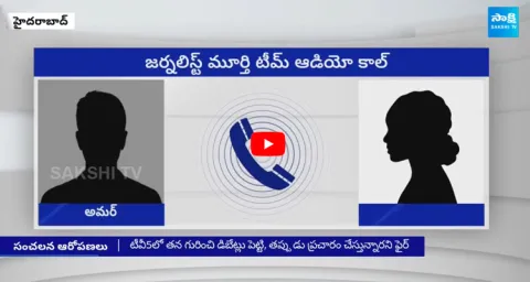 TV5 Murthy Blackmails Venu Swamy and Veena Srivani 