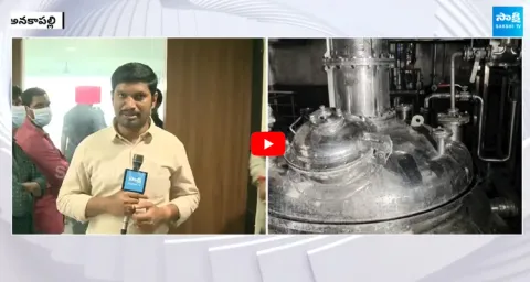 Explosion In Anakapalle Pharma SEZ Factory
