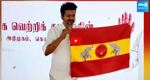 Vijay Thalapathy Unveils New Party Flag