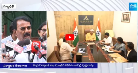 Jupally Krishna Rao Meets Union Tourism Minister Gajendra Singh Shekhawat 