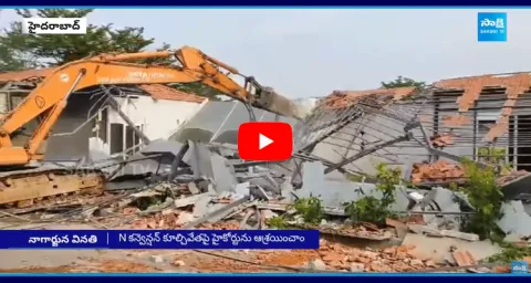 Business Men And Politicians In Operation Hydra 