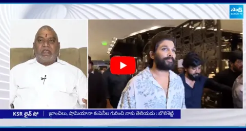Malladi Vishnu Counter To Bolisetty Srinivas Comments On Allu Arjun