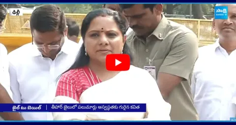 Reason Behind MLC Kavitha Arrest 