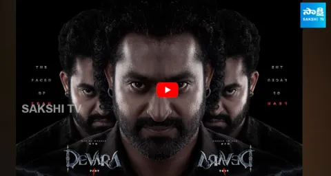 Jr NTR Fans Huge Expectations For Devara