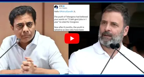 KTR Re Tweets Rahul Gandhi Tweet On Telangana Unemployment 