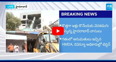 Public Fear Of Buying New Houses In Hyderabad