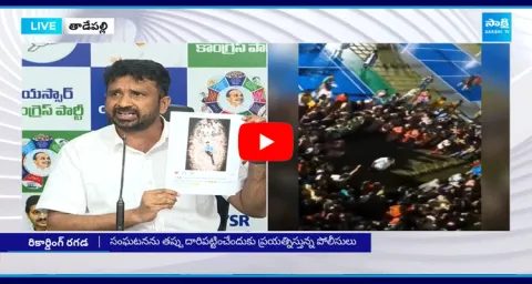 Janasena Activist In Gudlavalleru Engineering College Girls Hostel Incident