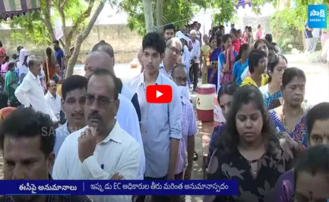 EC Suspicious Behavior, Why Requesting To Withdraw Complaint On EVM Tampering