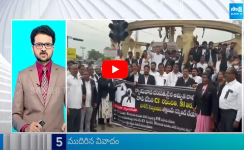 Top 50 Headlines 01:15PM 08 August 2024