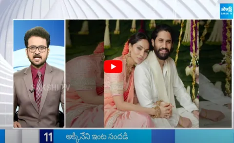 Top 50 Headlines 03:30PM 08 August 2024