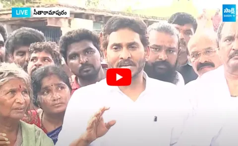 YS Jagan Fires On Chandrababu Naidu Violence In AP