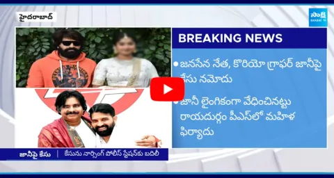 Jenasena netha Jani Master