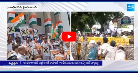 Congress Protests In Hyderabad and New Delhi Against BJP leaders Comments On Rahul Gandhi 