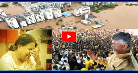 Chandrababu Failed On Vijayawada Flood Relief