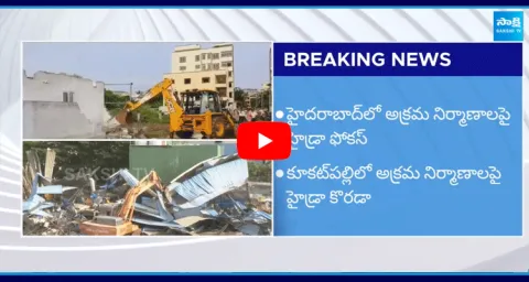 HYDRA Demolishes Illegal Constructions In Kukatpally