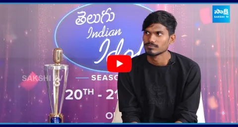 Telugu Indian Idol Season 3 Winner Naseeruddin Shaik About Pawan Kalyans OG Movie