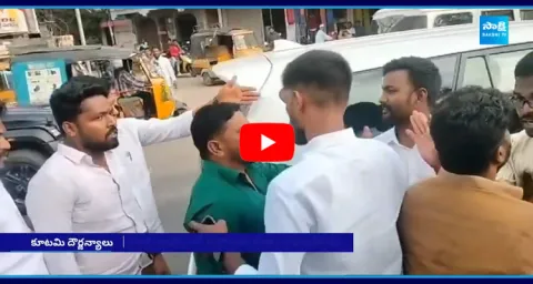  Ex MLA Kethireddy Venkatarami Reddy Counter To TDP 