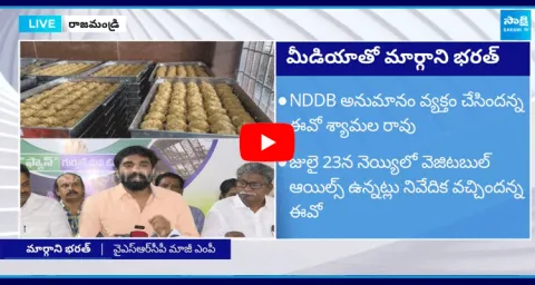 Margani Bharat Super Six Questions To Chandrababu