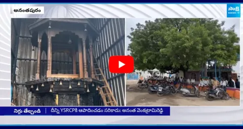 Hanakanahal Sri Ram Chariot Incident