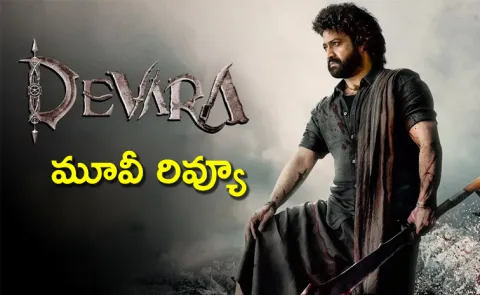 "Devara" Telugu Movie Review And Rating; Deets Inside