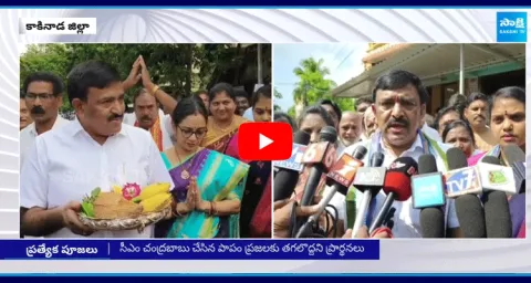 Dwarampudi Chandrasekhar Reddy Prayers At Venkateswara Swamy Temple