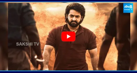 Devara 1st Day Record Breaking Collection