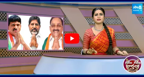 Khammam Municipal Tractors Stalled Due To Lack Of Funds