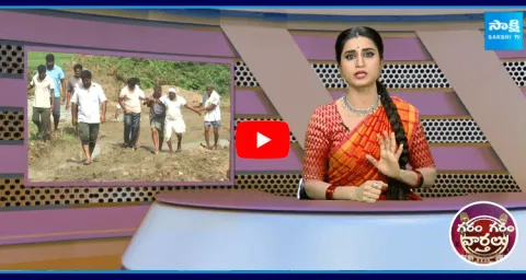 Farmers Facing Huge Problems due to Lack of Road in Mulugu District
