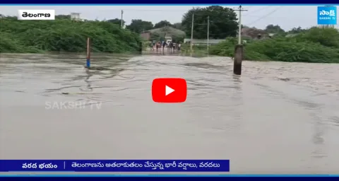 Heavy Rain And Floods In Telangana