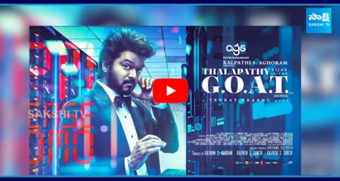 Vijay Thalapathy s The Greatest Of All Time GOAT Release