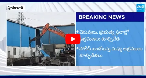Hydra Demolitions In Dundigal