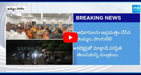 Heavy Rain Lashes In Khammam District 