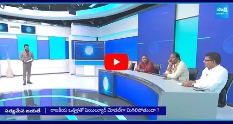 Satyamev Jayate Special Program On Hydra Demolition Illegal Constructions 