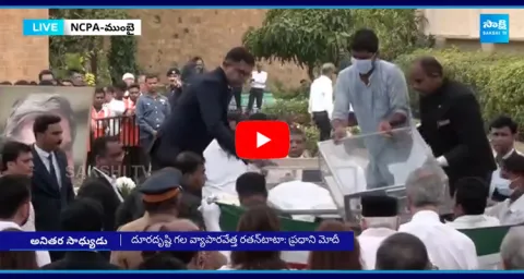 Ratan Tata mortal remains at NCPA ground for public visit