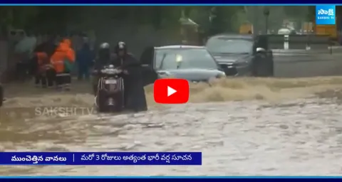 Tamil Nadu Rains Updates