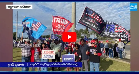Former President Donald Trump Campaigns In Atlanta