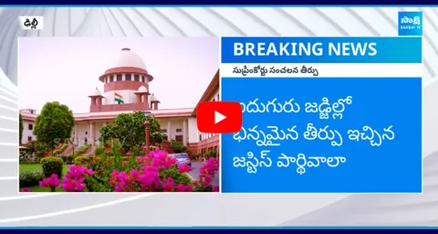 Supreme Court Upholds Validity Of Section 6A Of The Citizenship