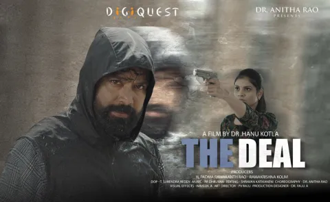 The Deal Telugu Movie Review