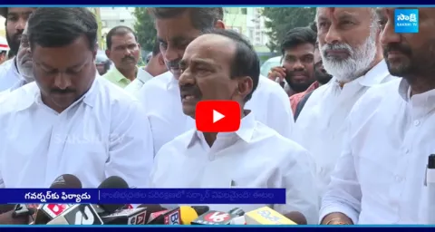 Eatala Rajender Complaint On Congress Govt To Telangana Governor Jishnu Dev Varma 