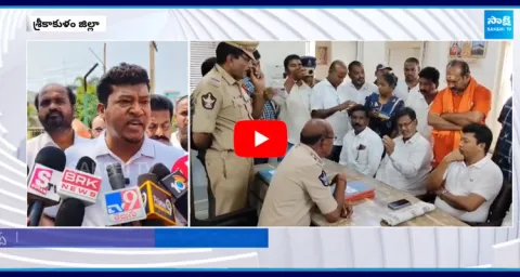 Seediri Appalaraju Slams Chandrababu And Home Minister Anitha