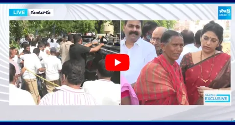 YS Jagan Visuals At Guntur GGH Hospital