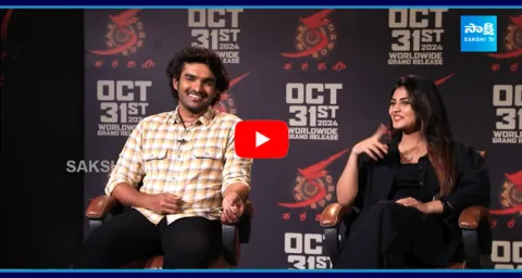 Kiran Abbavaram About The Ka Movie