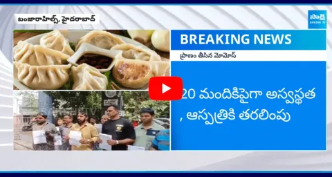 Food Poisoning In Nandinagar Banjarahills 
