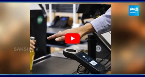 Palm Scan Payments Is Like Waving At A Friend