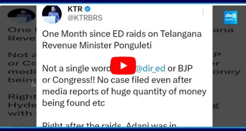 KTR Sensational Tweet Over Ed Raids In Ponguleti House