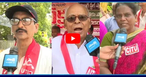 Eluru Workers Union Fires On Chandrababu Naidu And Pawan Kalyan
