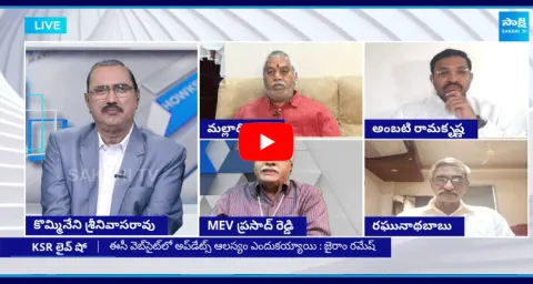KSR Big Debate On EVMs Tampering 